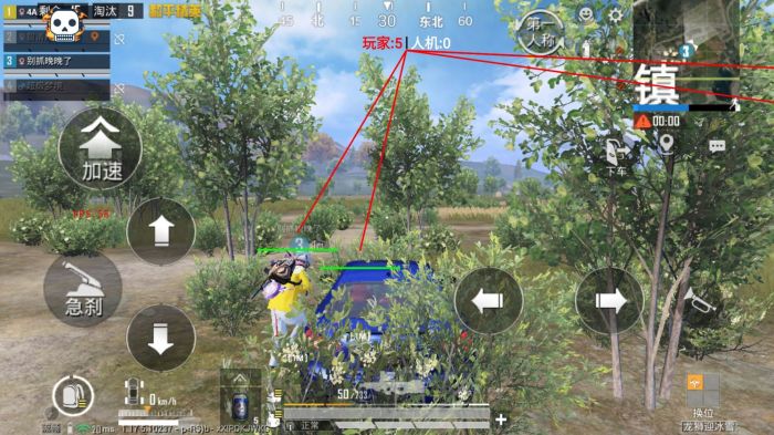 和平精英十字架无后座免费文件 - 吃鸡必备压枪神器